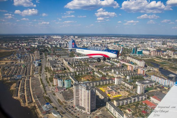 Сургут нефтяная столица