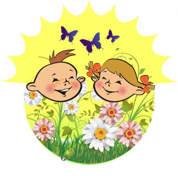 Детские баннеры