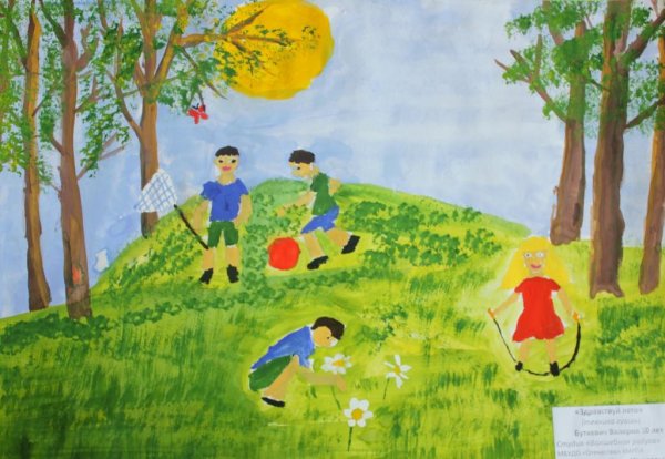 Детские рисунки впереди лето