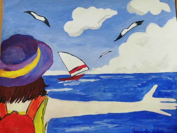 Рисование лето