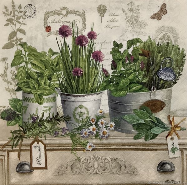 Декупажные салфетки Прованс