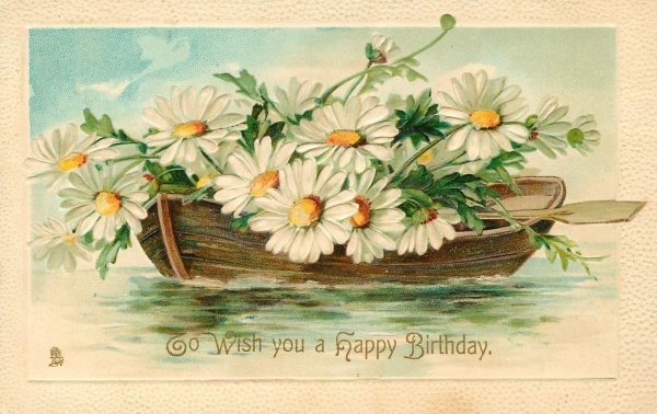 Ромашки старинная открытка