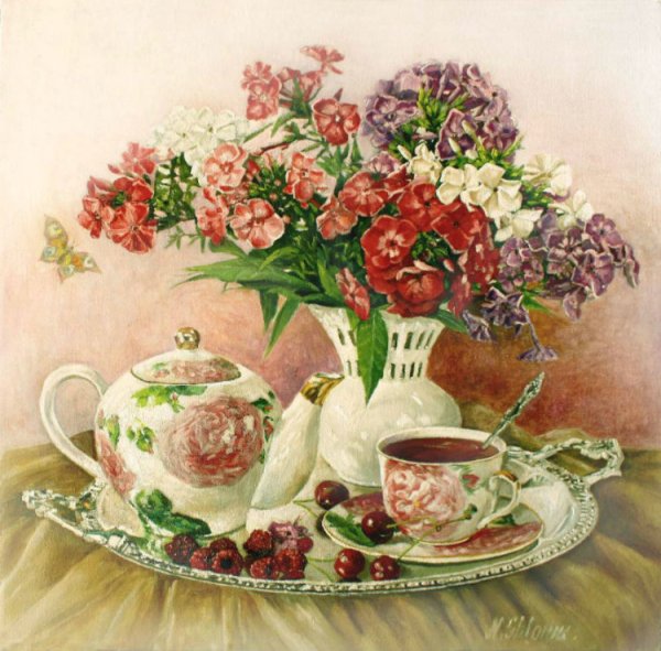 Доброе августовское утро