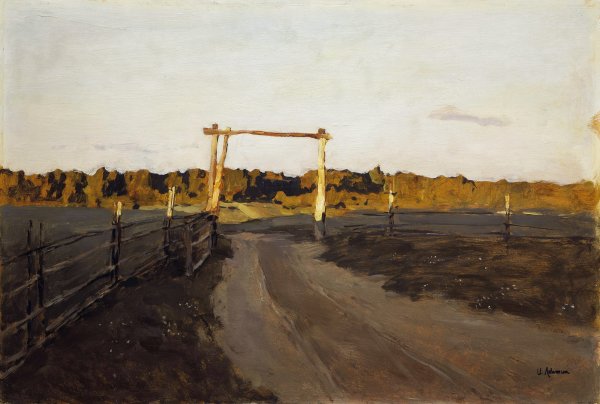 Исаак Ильич Левитан летний вечер