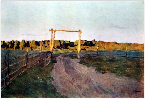 Исаак Левитан летний вечер