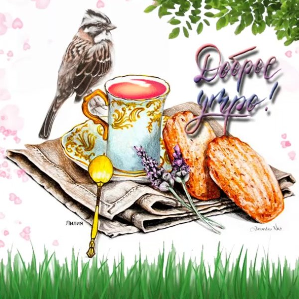 Циферблат для декупажа круглые