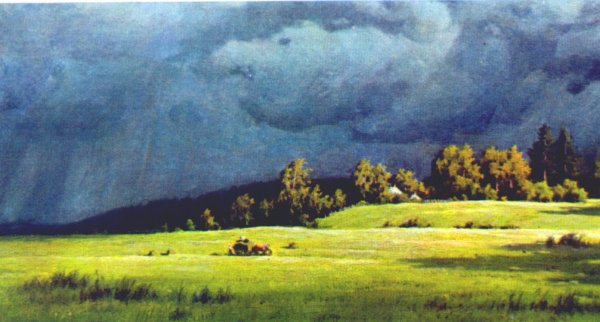 Алексей Кондратьевич Саврасов пейзаж