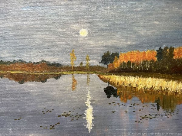 Левитан Волжские пейзажи