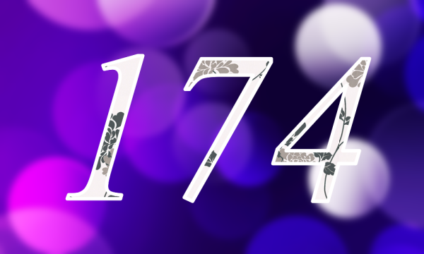 173 Цифра