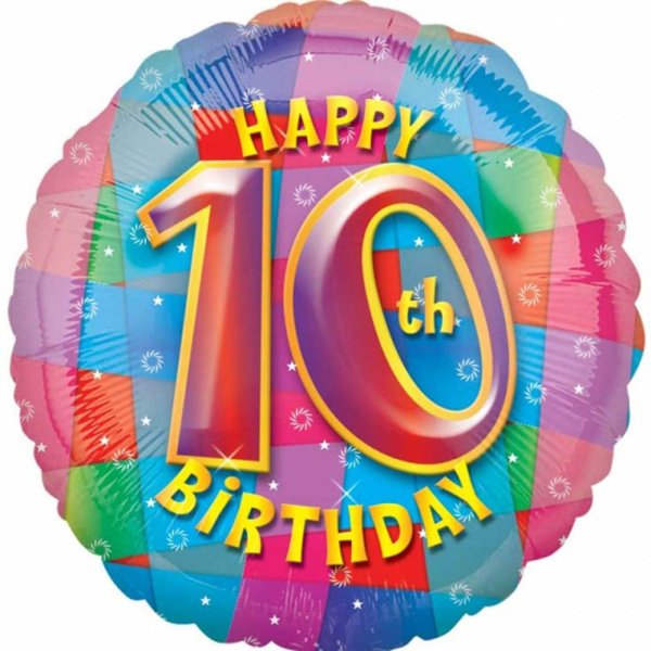 С юбилеем 10 лет