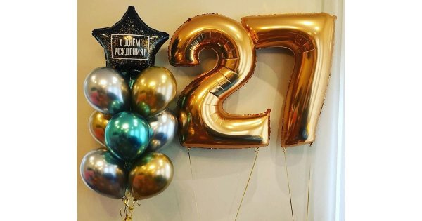 27 Лет день рождения