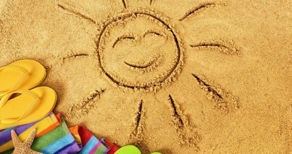 Лето солнце каникулы