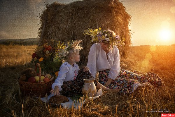 Деревня 1990 сенокос