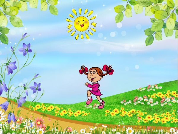 Детские летние фоны