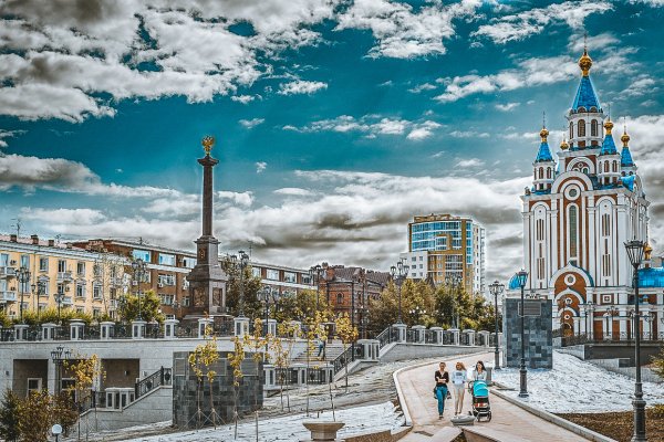Современный Хабаровск