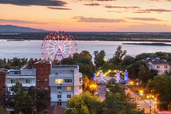 Набережная Адмирала Невельского Амурский Утес в Хабаровском крае