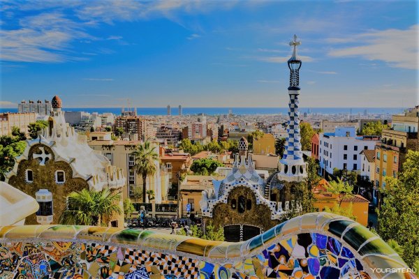 Порт де Сольер