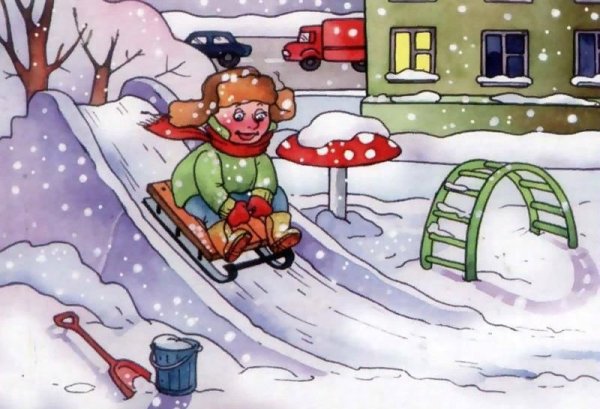 Jang Yong-Gil зима