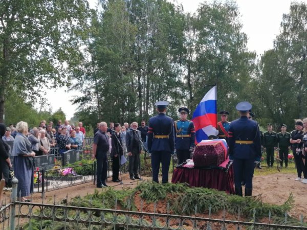 Новые захоронения