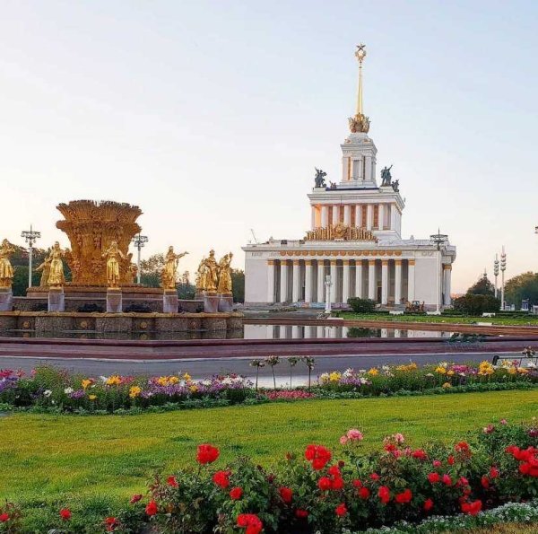 Московский парк ВДНХ