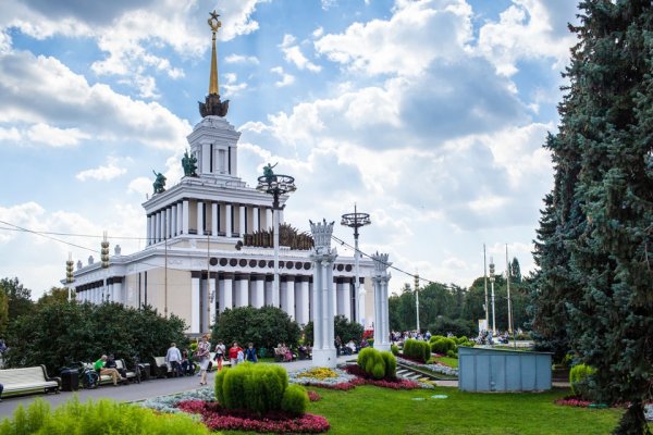 Москва ВВЦ-ВДНХ