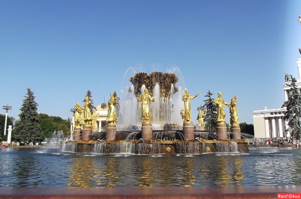Москва ВДНХ лето