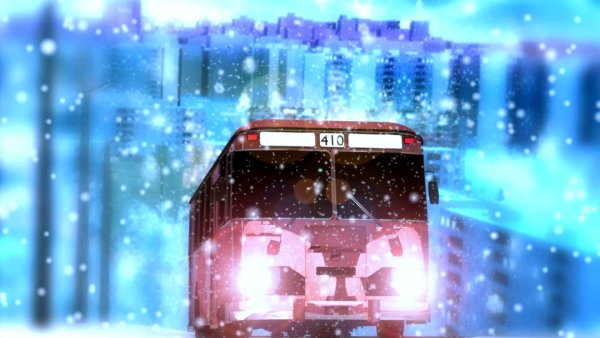 Автобус 410 Бесконечное лето