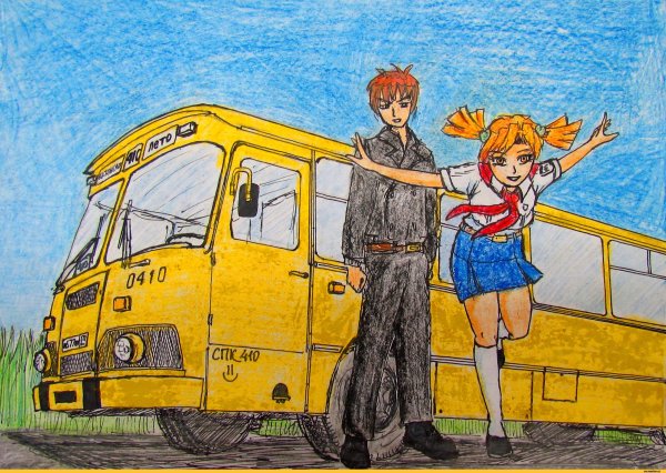 ЛИАЗ 677 410 Бесконечное лето