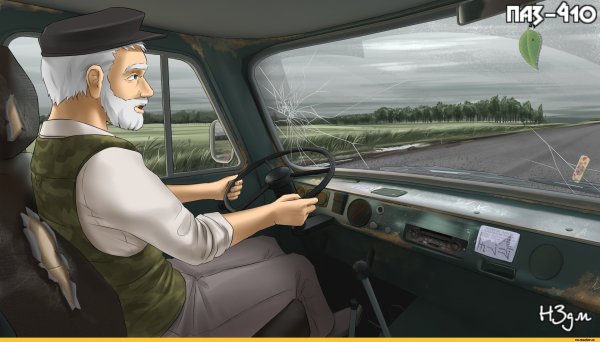 ЛИАЗ 410