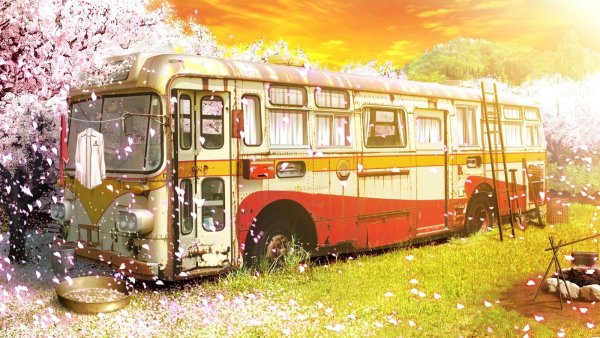 Генда Бесконечное лето