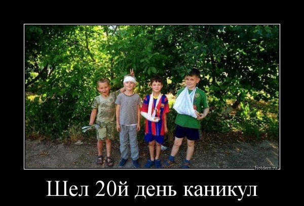 Рисунки о погоде смешные