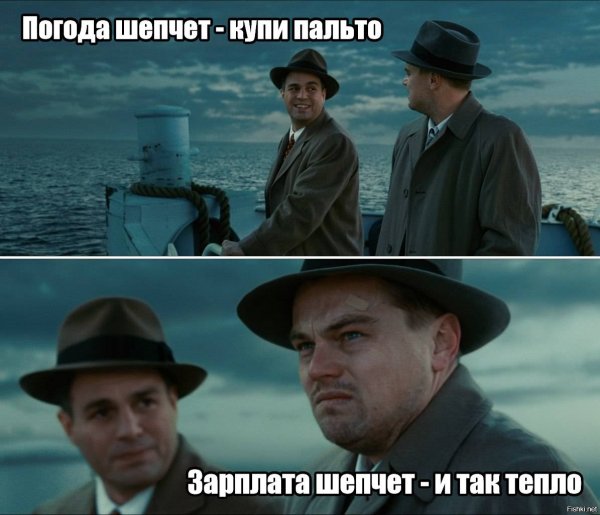 Афоризмы про лето прикольные и смешные