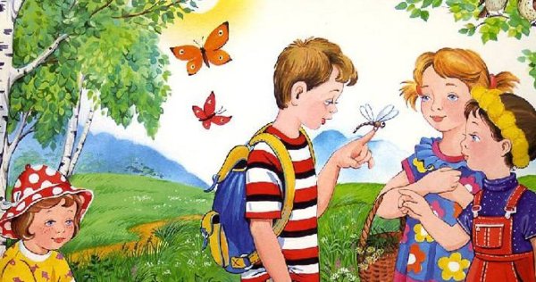 К.Ушинского "дети в роще"