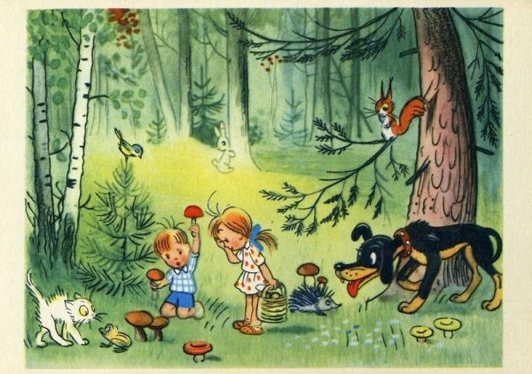 Осеева в гости к ягодам