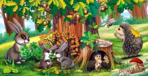 Дети собирают ягоды в лесу