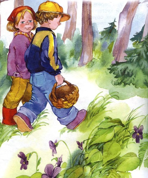 Иллюстрация прогулка в лесу