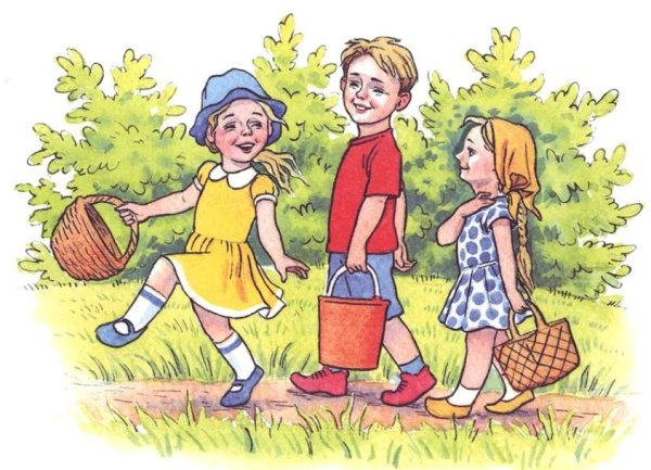 Дети собирают ягоды