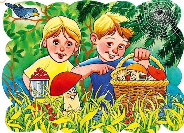 Сюжетная картина семья