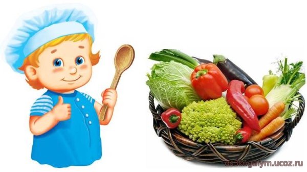 Витамины для детей