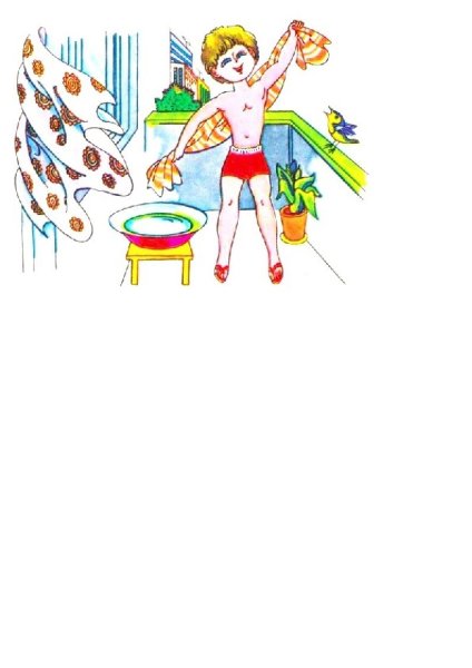 Лето в круге для детей