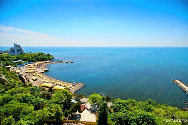 Город Анапа Краснодарский край