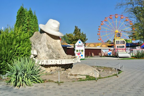 Анапа город Анапа