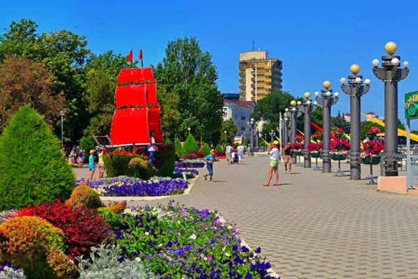 Анапа 2021 город