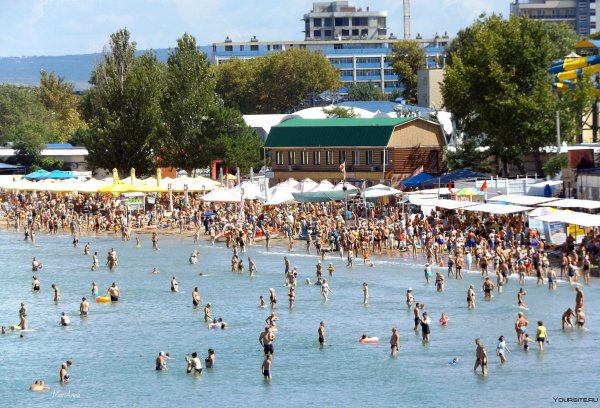 Арка Анапа город курорт