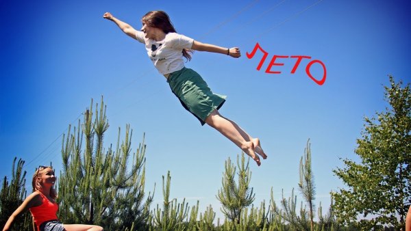 Лето девушка Эстетика