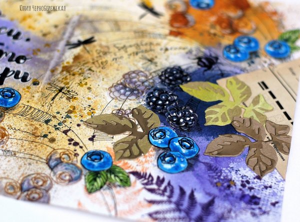 Лето внутри