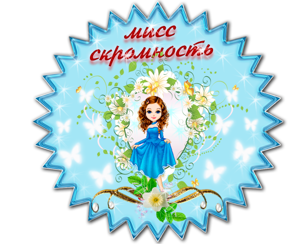 Красивый силуэт женского лица