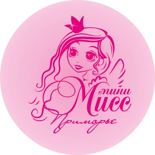 Конкурс Мисс Весна