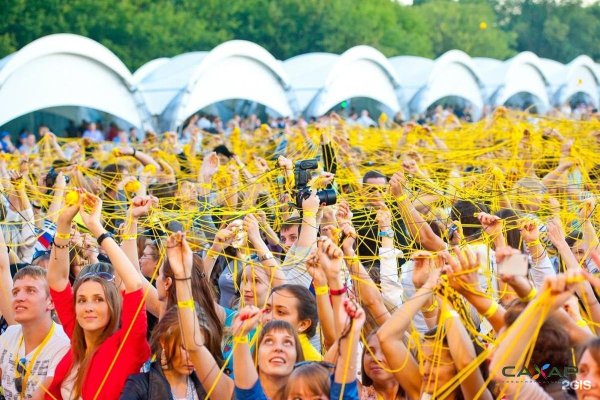 Корпоративный праздник на природе