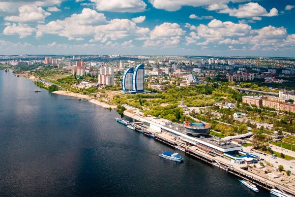 Волгоград парк летом